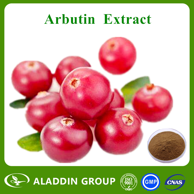 Arbutin  Extract