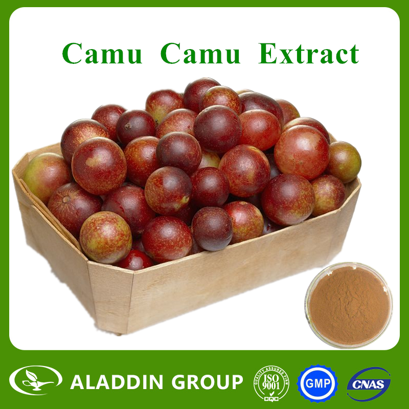 Camu Camu Extract