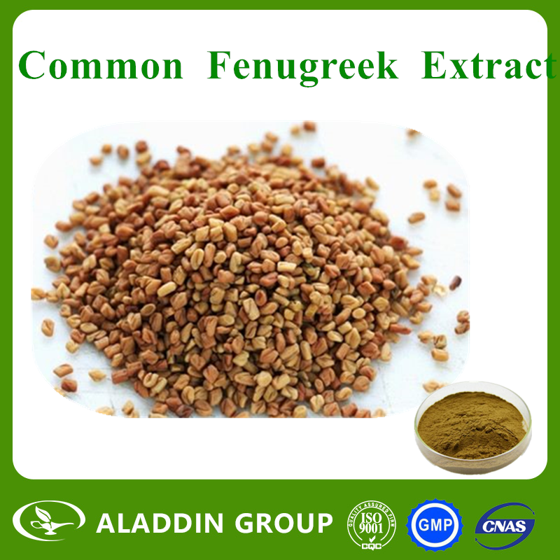 Common Fenugreek Extract