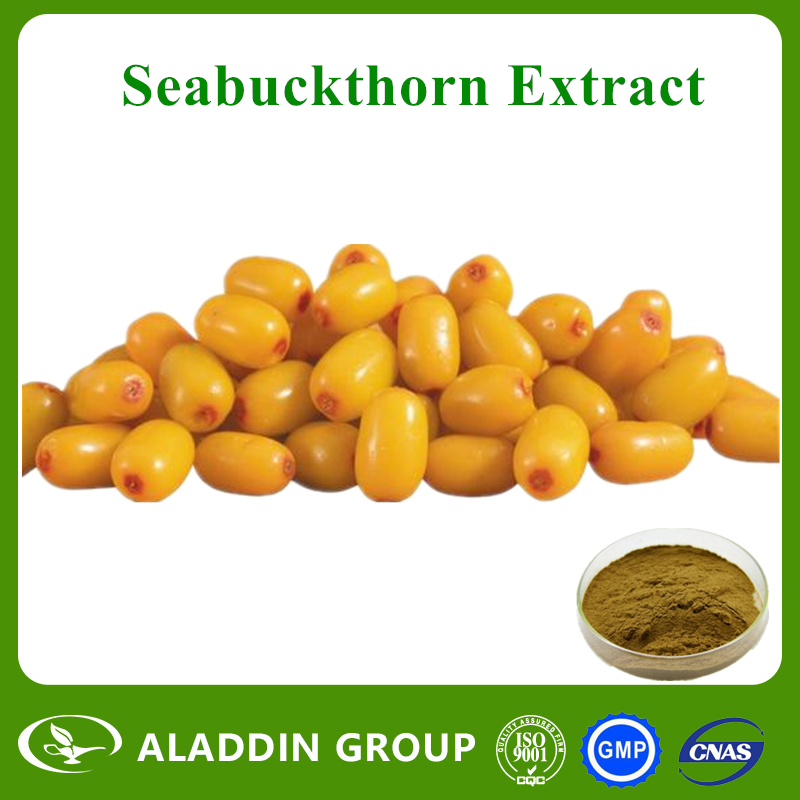 Seabuckthorn Extract