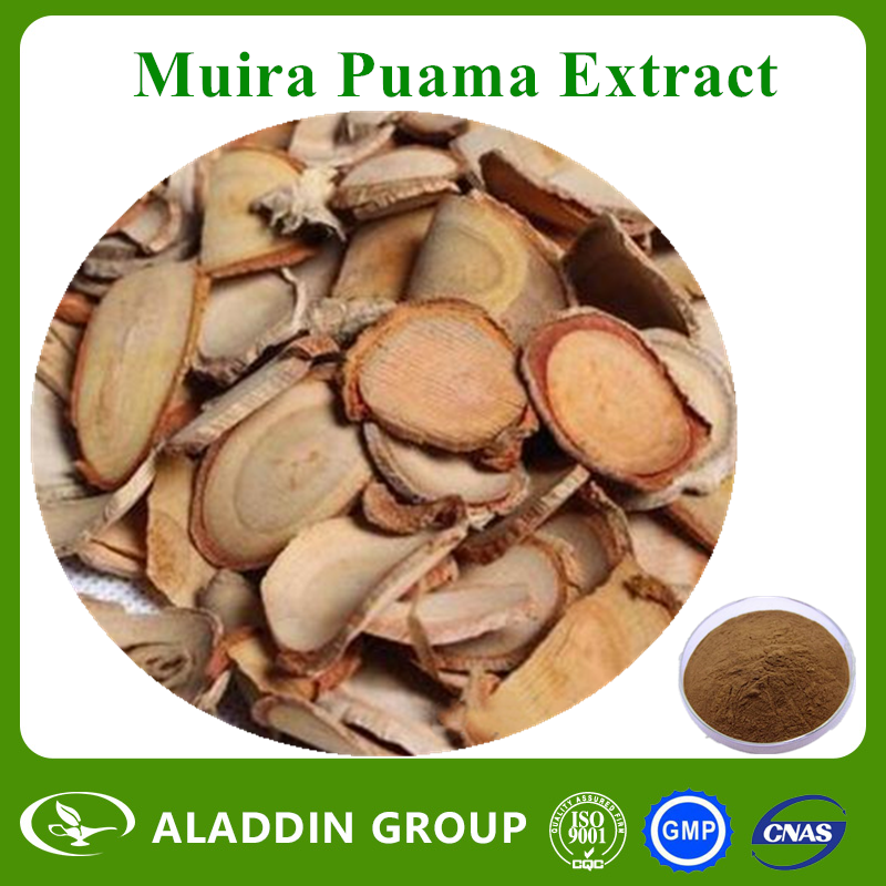 Muira Puama Extract